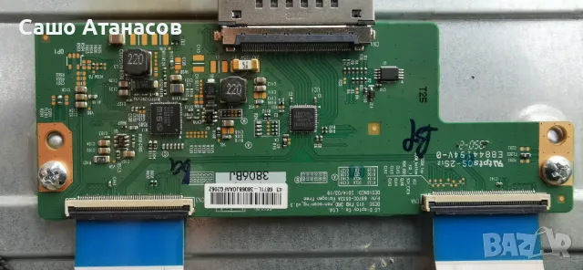 FINLUX 43-FFB-5600 със счупена матрица ,17IPS12 ,17MB110S ,6870C-0532A ,VES430UNDL-2D-N12 ,17WFM07, снимка 14 - Части и Платки - 49656208