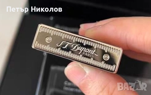 S.T. Dupont Ligne 2 Premium Shoot The Moon LIMITED EDITION оригинална запалка, снимка 4 - Запалки - 51957149