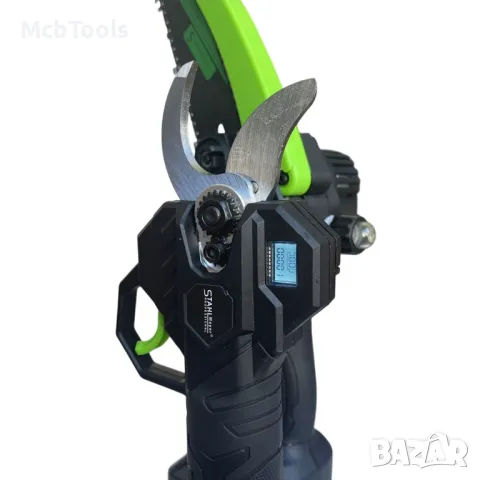 3в1 Акумулаторна Лозарска Ножица и Трион с Омасляване и телескопичен прът 36V 8AH STAHLMAYER, снимка 9 - Градинска техника - 49982814