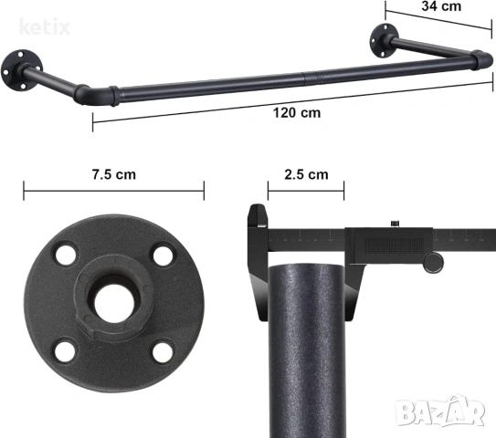 Индустриална закачалка за дрехи, 120 см, снимка 3 - Други стоки за дома - 53539825