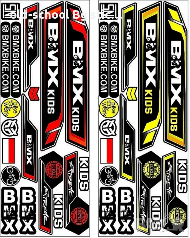 Облепване на БМХ Байкове, снимка 3 - Части за велосипеди - 47970824