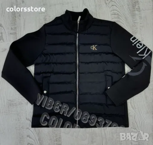 Мъжко яке Calvin Klein код BR322, снимка 1 - Якета - 40491238