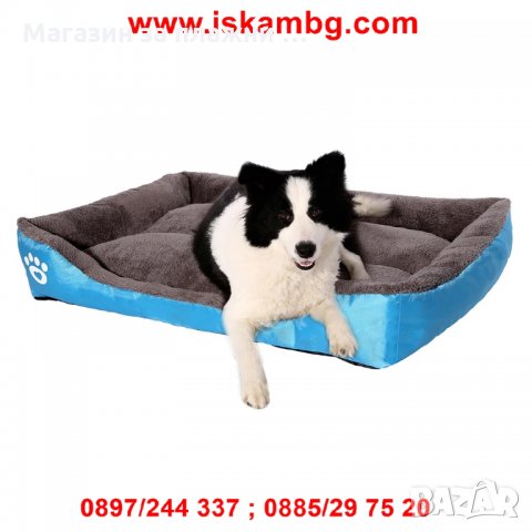Легло за куче - КОД 2231, снимка 10 - Други стоки за животни - 28869366