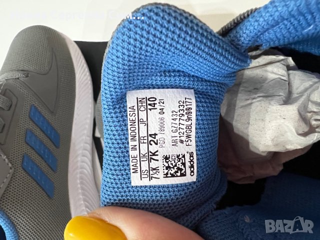 Оригинални детски маратонки Adidas номер 24, снимка 2 - Детски маратонки - 38322372