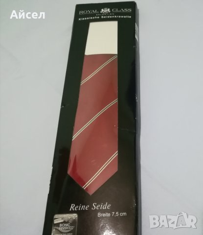 Мъжка вратовръзка Royal Class, снимка 5 - Други - 27303091