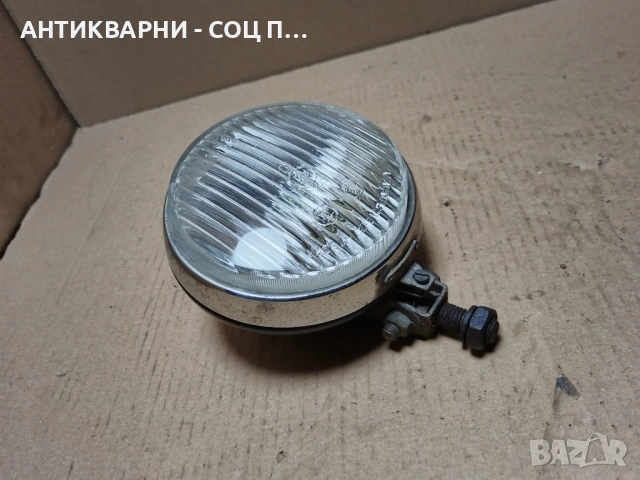 Стар Авто Чешки Халоген. 