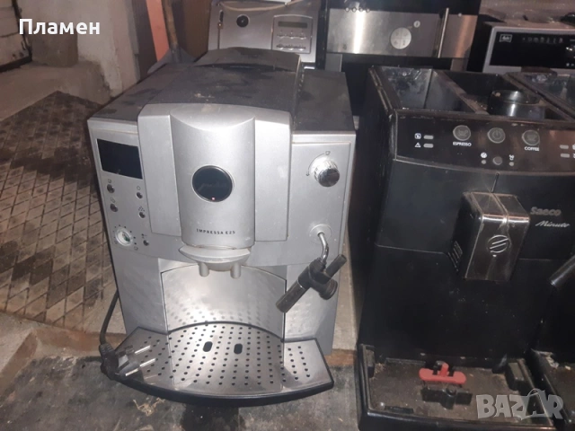 Кафемашини за части Saeco Nivona Siemens Philips Krups Jura, снимка 8 - Кафемашини - 53237360