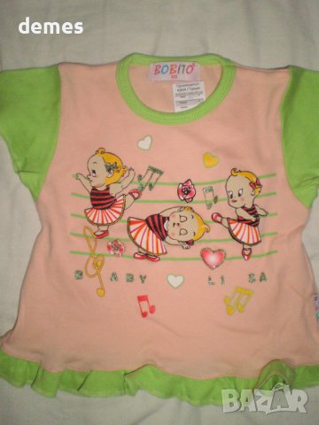 Бебешка туника с къс ръкав и весела щампа размер 86,нова, снимка 2 - Бебешки блузки - 37442636