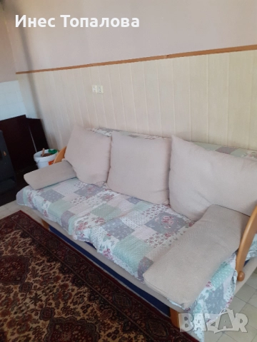 Разтегателен диван