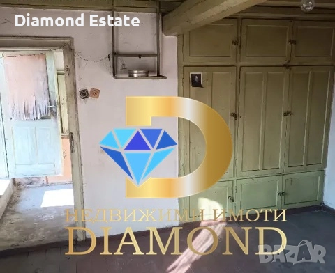 Къща в село Средно градище, общ. Чирпан, снимка 9 - Къщи - 51806205