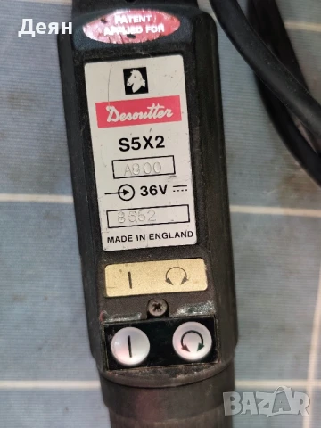 Ретро отверка на ток ,липсва другата част, снимка 2 - Друга електроника - 51368840