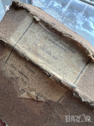 ЛАГЕРИ БИЕЛНИ 1,00ММ ГАЗ 24 ВОЛГА ВК-24-1000104-ЖР НОВИ СССР, снимка 2 - Части - 39596064