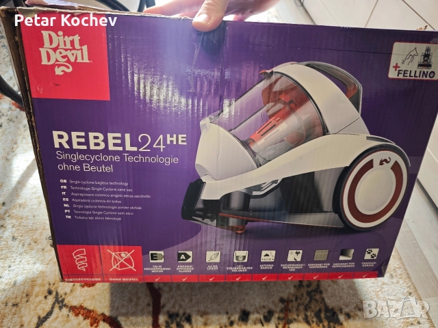 Прахосмукачка DIRT DEVIL