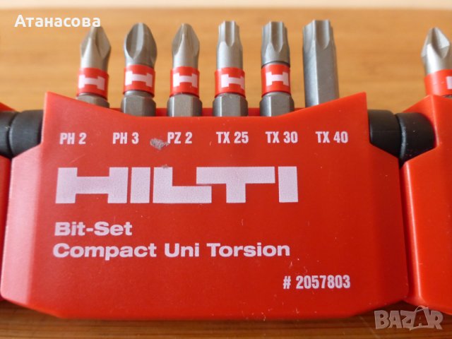 Комплект битове HILTI ХИЛТИ 3 вида, снимка 3 - Други инструменти - 43992365