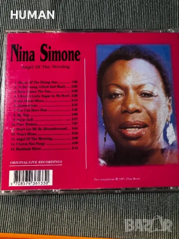 Jazz-Nina Simone-Aretha Franklin-Mahalia Jackson-Joe Sample , снимка 8 - CD дискове - 48179724