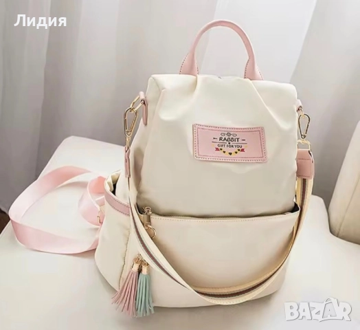 Елегантна дамска раница в пастелени цветове 