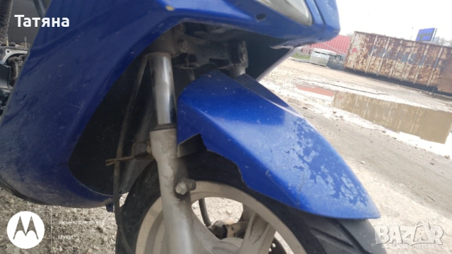 Скутер китайски на части, снимка 4 - Мотоциклети и мототехника - 53575048