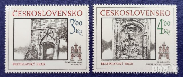 Чехословкия, 1986 г. - пълна серия марки, чисти, изкуство