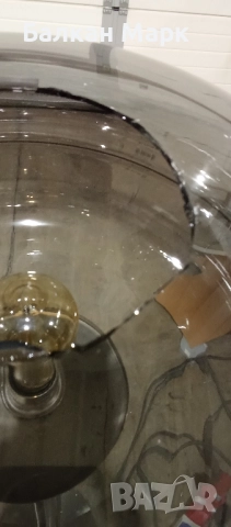 Оригинална стояща лампа Villeroy & Boch – модел Havanna - с дефект , снимка 4 - Други - 52495682