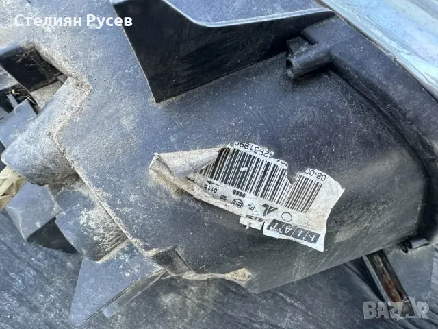  ляв   фар за Fiat Stilo 1.6i бензин - цена 30лв  само левият е наличен   -дава се както e на  снимк, снимка 4 - Части - 49131027