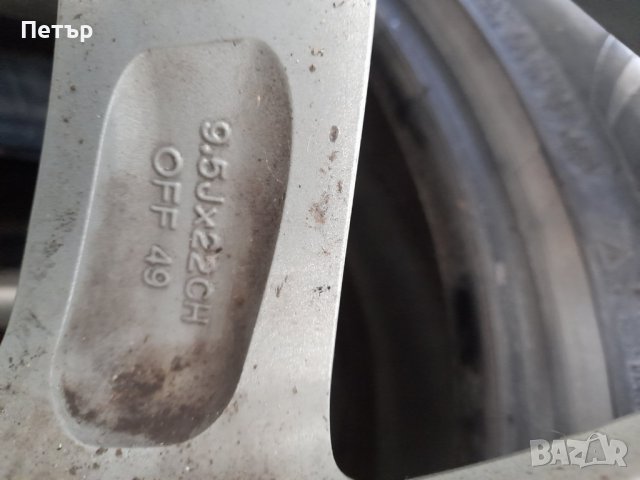 Оригинална джанта Рейндж Ровър/ Range Rover-22 Цола -1бр , снимка 4 - Гуми и джанти - 39112405