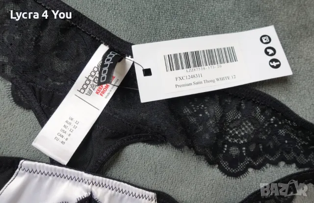 Boohoo Premium Satin Thong M нова луксозна прашка с етикет, снимка 3 - Бельо - 50382991