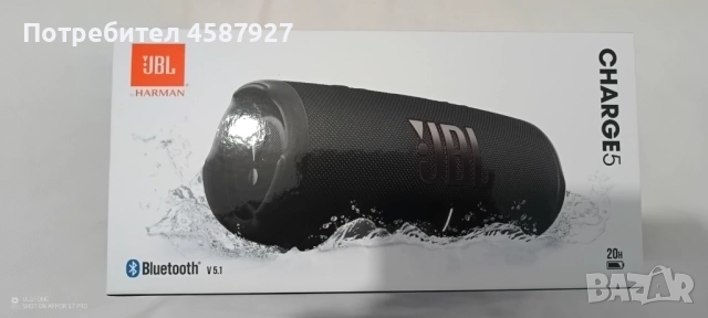  JBL Charge 5 