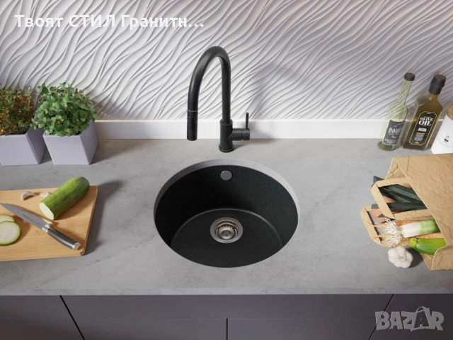 Графит кръгла кухненска мивка за вграждане под плот Валета 50 460x460 мм, снимка 4 - Мивки - 51918551