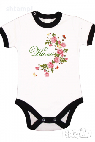 Бебешко боди Ками цветя и пеперуди Имен Ден,Празник Великден,Изненада,, снимка 6 - Бодита за бебе - 36453054