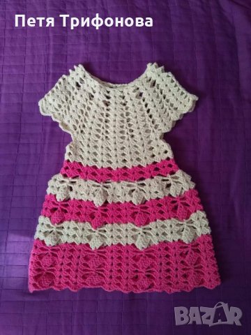НАЛИЧНА ръчно плетена рокля туника за момиче в розово 4 5г, снимка 1 - Детски рокли и поли - 26397537