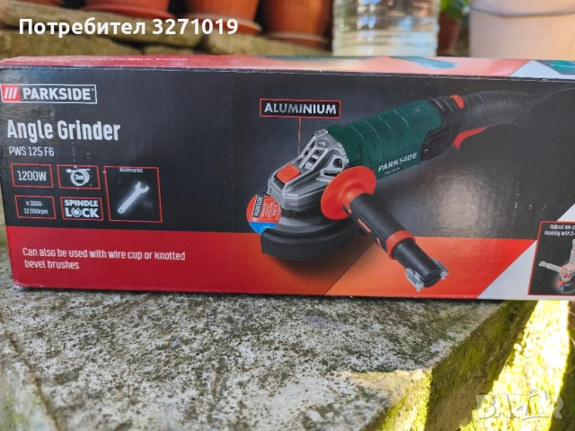 Ъглошлайф Parkside pws 125 f6