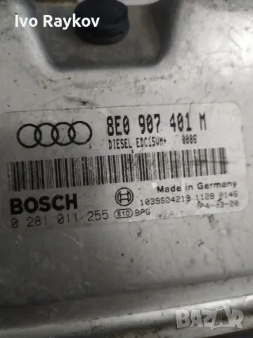 Компютър двигател за Audi A4 Avant B6 , 8E0 907 401 M, снимка 3 - Части - 48483138