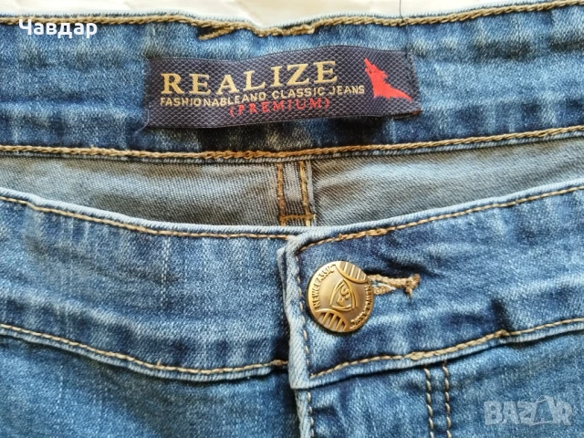 Класически мъжки дънки REALIZE - размер XXL, снимка 3 - Дънки - 51167741