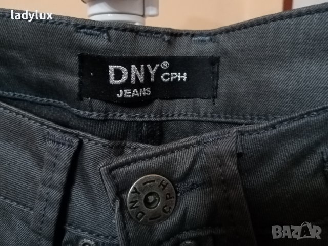 DNY CPH Jeans, Нови Италиански Дънки (Панталон). Код 2051 , снимка 5 - Дънки - 43202498