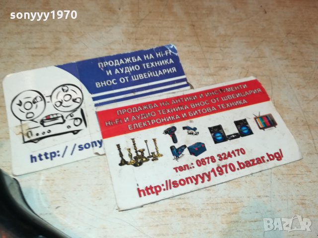 INTERPOL SPECIAL IDEAL MODELL-ENGLAND 3112211706, снимка 10 - Антикварни и старинни предмети - 35285416