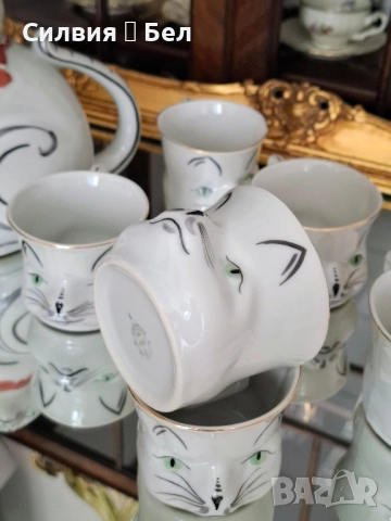 Сервиз за кафе/чай IZIDA , снимка 7 - Антикварни и старинни предмети - 51587817