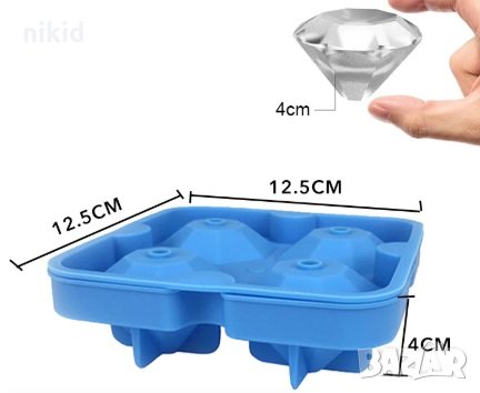 3d 4 диаманта 2 части силиконов молд форма за шоколад лед гипс фондан и др, снимка 2 - Форми - 27770153