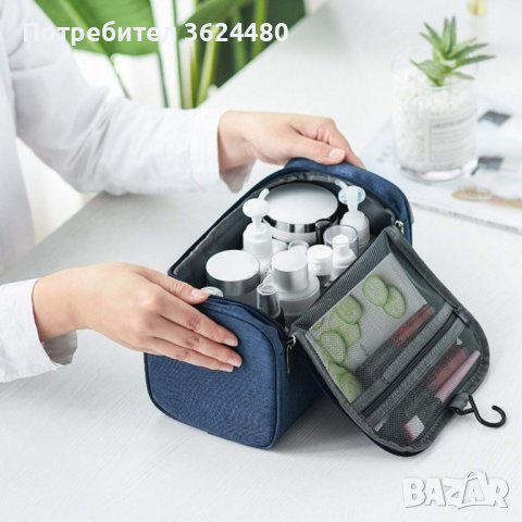 Практичен пътен органайзер за козметика за мъже, снимка 6 - Други стоки за дома - 39986461