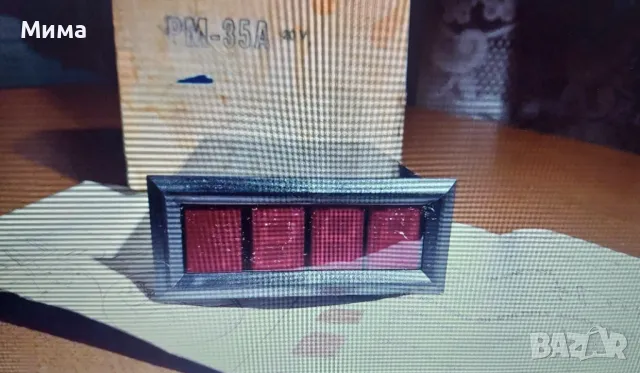 Полупроводникови елементи, Дигитален дисплей 25 ампера, снимка 7 - Части и Платки - 48146183