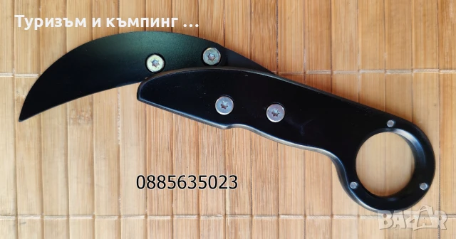 Сгъваем карамбит / нов модел /, снимка 14 - Ножове - 8682346