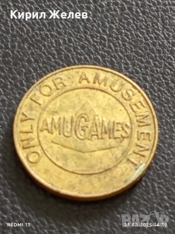 Два жетона токен за игрално казино, билярд други за КОЛЕКЦИЯ ДЕКОРАЦИЯ 29348, снимка 2 - Колекции - 51464169