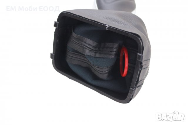 Топка за Скоростен Лост с Маншон за VW Golf VII 7 5G1713203E Автоматик, снимка 6 - Аксесоари и консумативи - 39256461