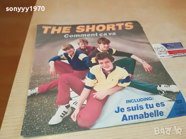 THE SHORTS-ПЛОЧА 1003231612, снимка 5 - Грамофонни плочи - 39951696