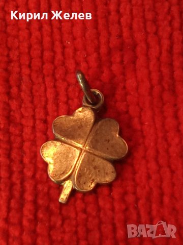 ЧЕТИРИЛИСТНА ДЕТЕЛИНА СТАР СРЕБЪРЕН ПЕНДАНТ МАРКИРАНО СРЕБРО ВИСОКА ПРОБА МАЙСТОРСКО БИЖУ 71081, снимка 12 - Антикварни и старинни предмети - 39307521