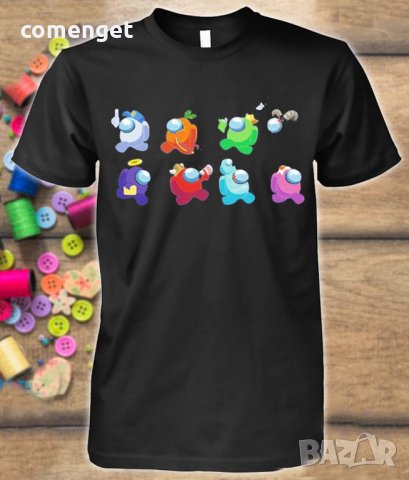 NEW! Детски тениски AMONG US / АМОНГ 7 модела! НАД 10 ЦВЯТА, снимка 8 - Детски тениски и потници - 32561821