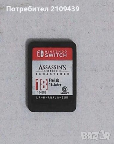 Assassin's Creed III Remastered Nintendo Switch, снимка 1 - Игри за Nintendo - 42978098