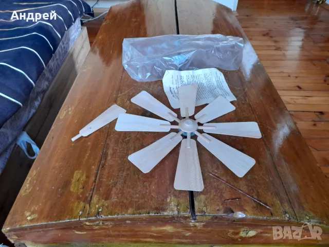 Стара перка за вятърна мелница, снимка 2 - Други ценни предмети - 49575672