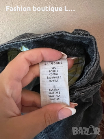 Дамски тъмно сиви дънки 36 размер и състав 99% памук 1% еластант с джобове отпред и отзад 👖👖👖, снимка 9 - Дънки - 52376401