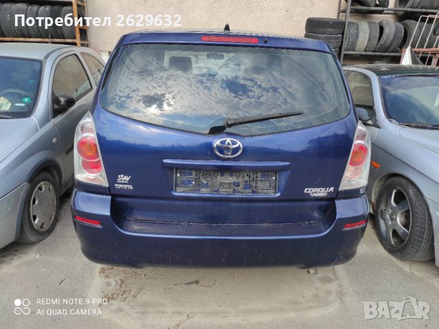 Toyota, снимка 3 - Автомобили и джипове - 38010244