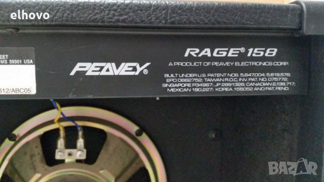 Усилвател за китара RAGE 158, снимка 4 - Ресийвъри, усилватели, смесителни пултове - 28053513